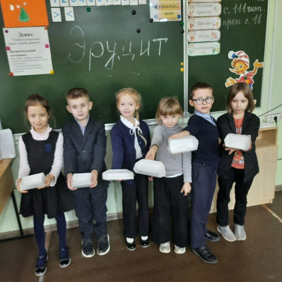 Орлята России.