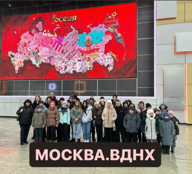Наши на выставке.
