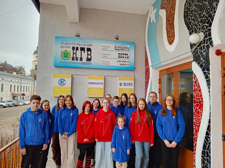 Первые Калуги: шаг в журналистику.