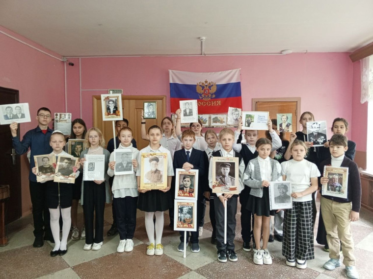 Стена Памяти.