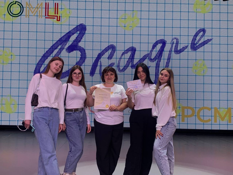 Наши "В кадре".