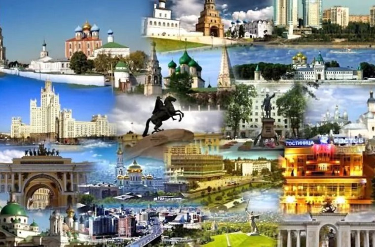 Информационная база социально-экономического потенциала России.