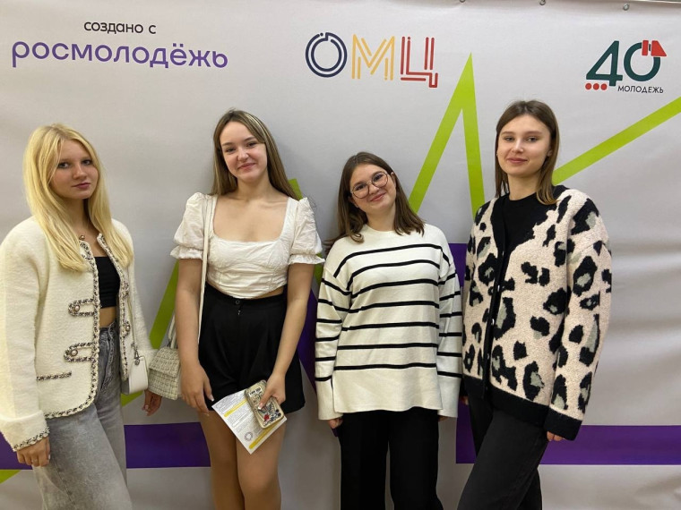 Сегодня на базе ГБУ КО ОМЦ прошло мероприятие на тему "ОМЦ и твои возможности".