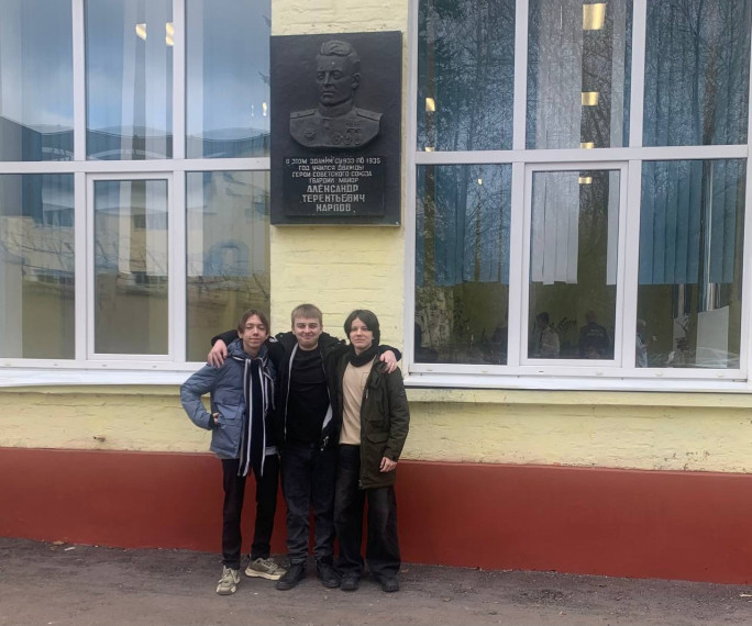 День открытых дверей.