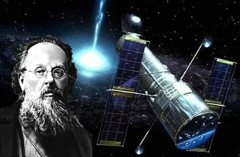 Турнир «Известный и неизвестный Циолковский».
