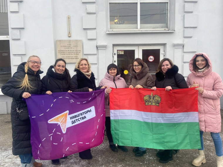 Форум "Новая философия воспитания".