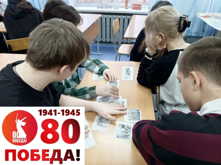 Помнить, чтобы не повторилось.