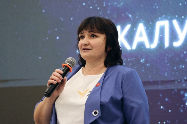 Навигатор детских открытий.