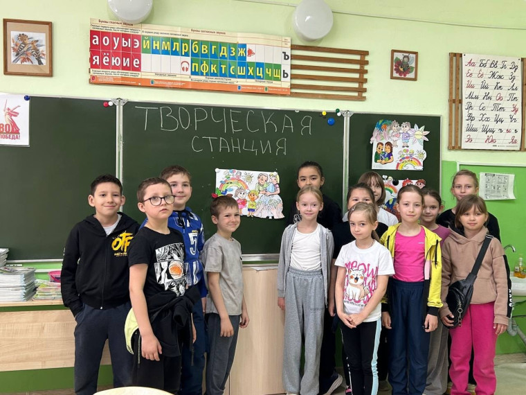 День детских общественных организаций.